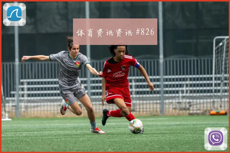 沙特vs乌拉圭2026世界杯边后卫表现